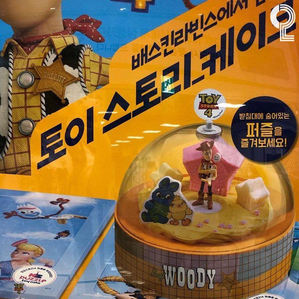 韩国Baskin Robbins推出的玩具总动员4胡迪主题蛋糕展示，色彩缤纷且充满创意。